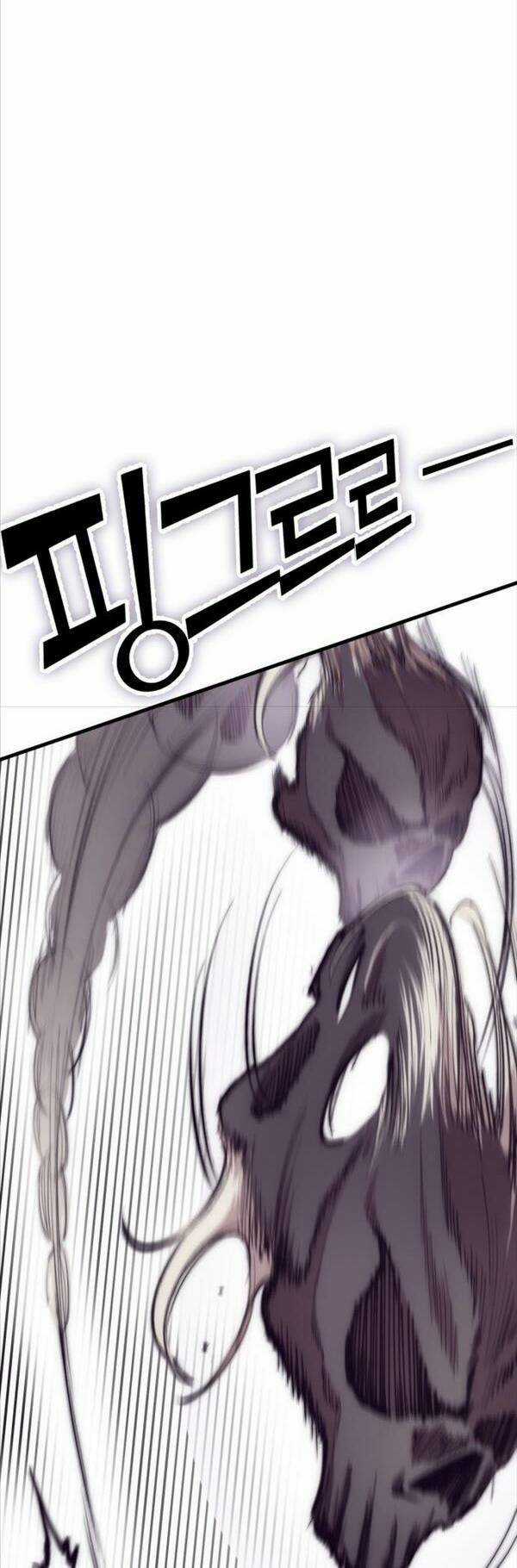 Chơi Game Cứu Nhân Loại Chapter 1 trang 243