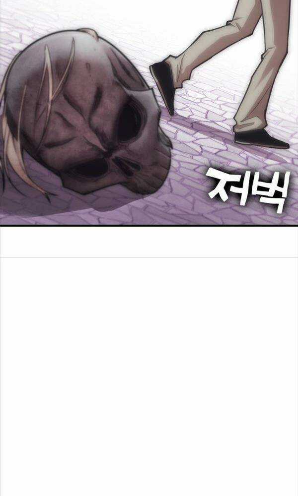 Chơi Game Cứu Nhân Loại Chapter 1 trang 255