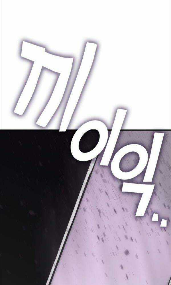 Chơi Game Cứu Nhân Loại Chapter 1 trang 260