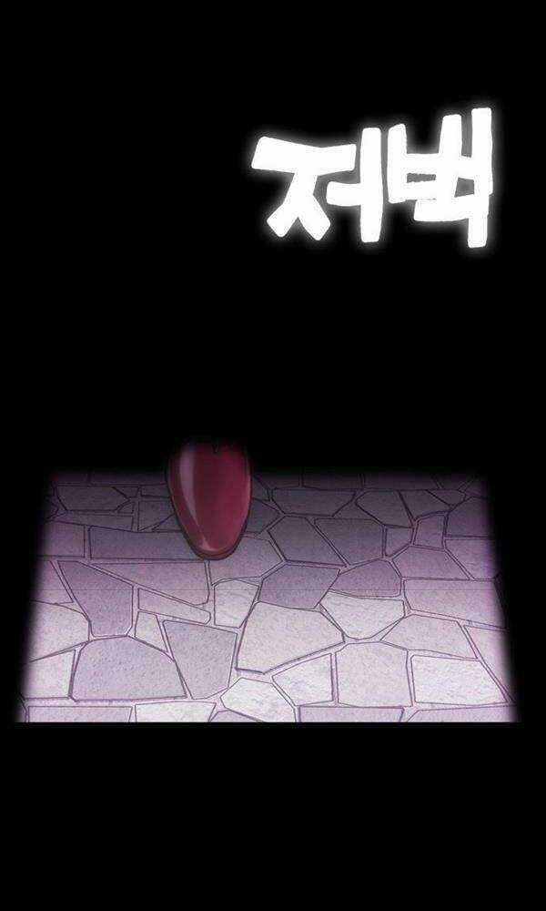 Chơi Game Cứu Nhân Loại Chapter 1 trang 266