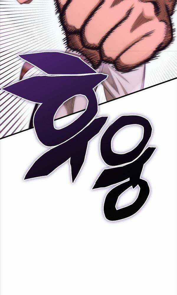 Chơi Game Cứu Nhân Loại Chapter 1 trang 85