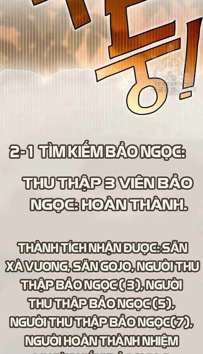 Chơi Game Cứu Nhân Loại Chapter 10 trang 107