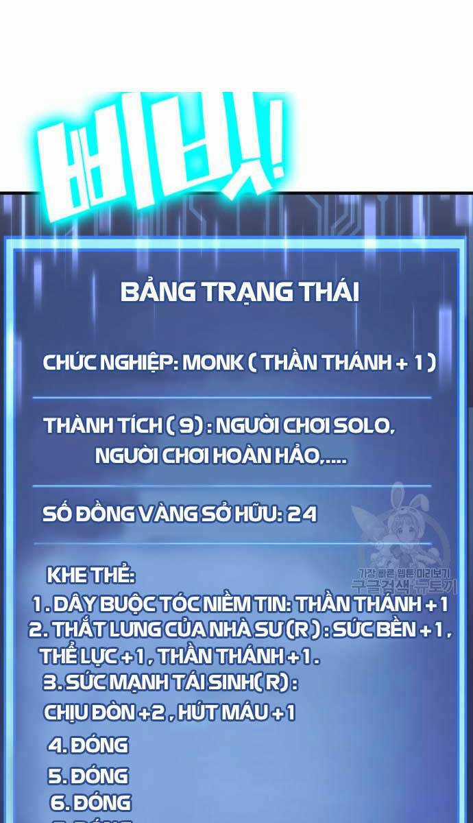 Chơi Game Cứu Nhân Loại Chapter 10 trang 118