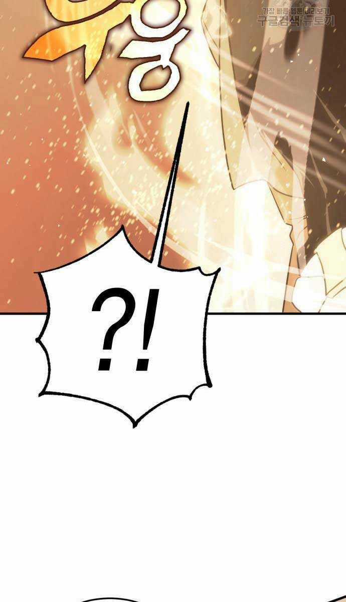 Chơi Game Cứu Nhân Loại Chapter 10 trang 122