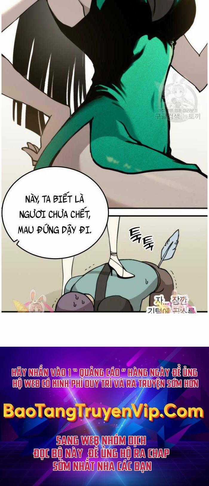 Chơi Game Cứu Nhân Loại Chapter 10 trang 130