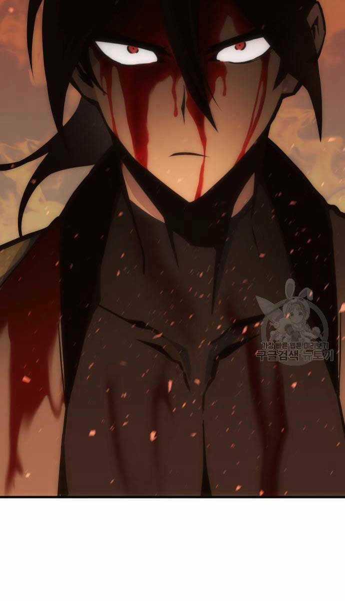 Chơi Game Cứu Nhân Loại Chapter 10 trang 19