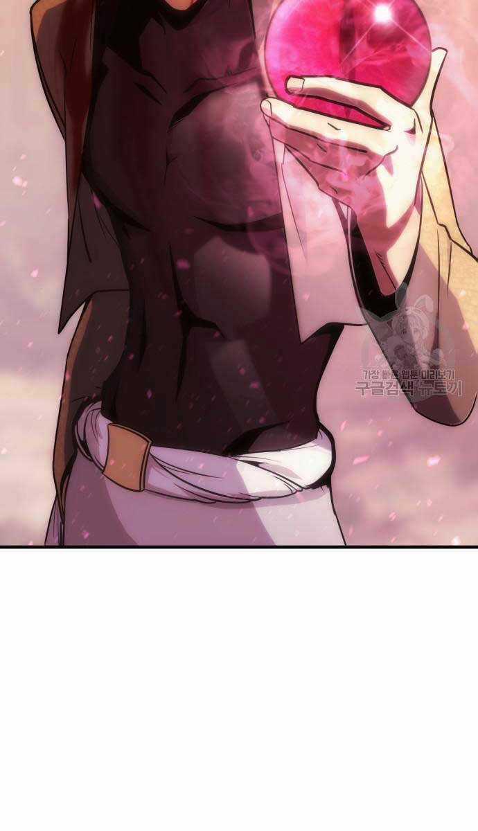 Chơi Game Cứu Nhân Loại Chapter 10 trang 28