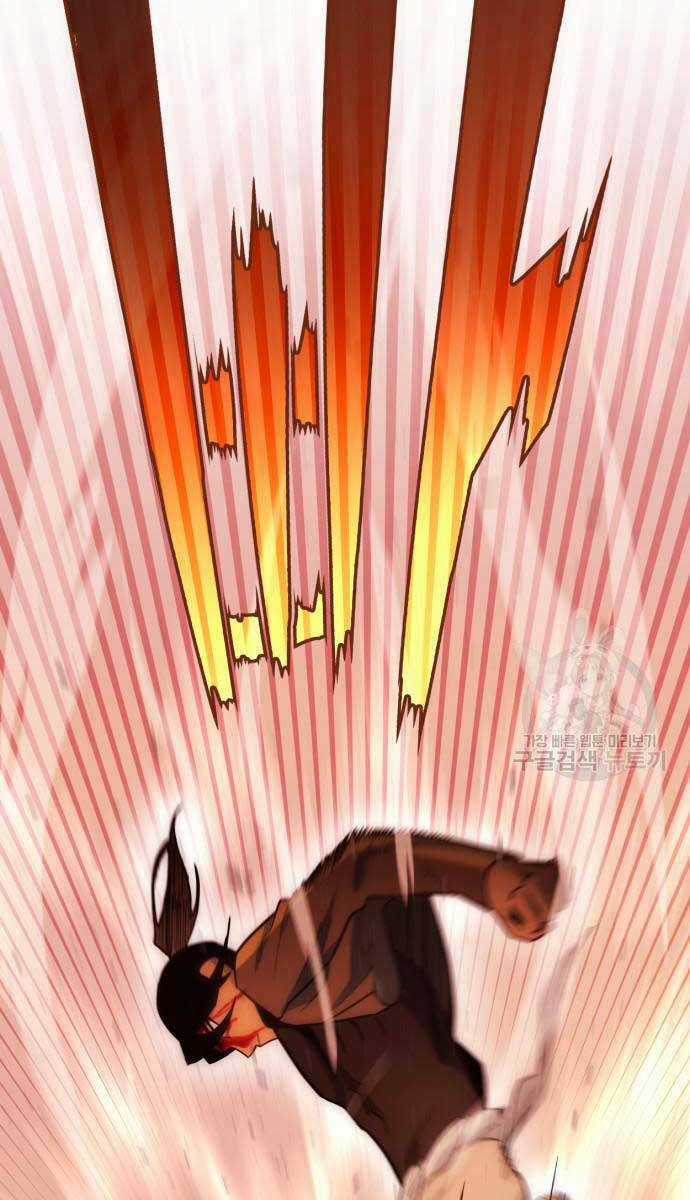 Chơi Game Cứu Nhân Loại Chapter 10 trang 40