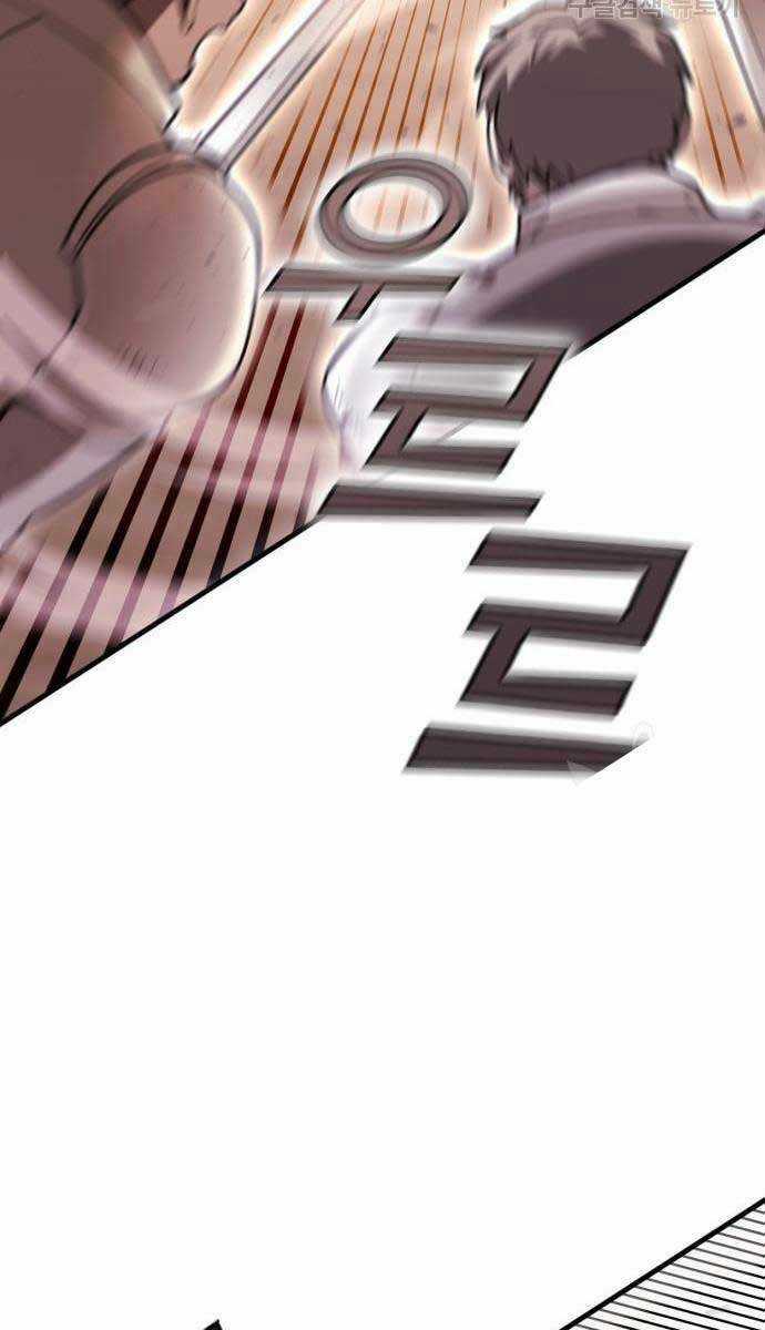 Chơi Game Cứu Nhân Loại Chapter 10 trang 44