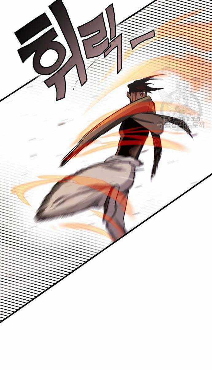 Chơi Game Cứu Nhân Loại Chapter 10 trang 45