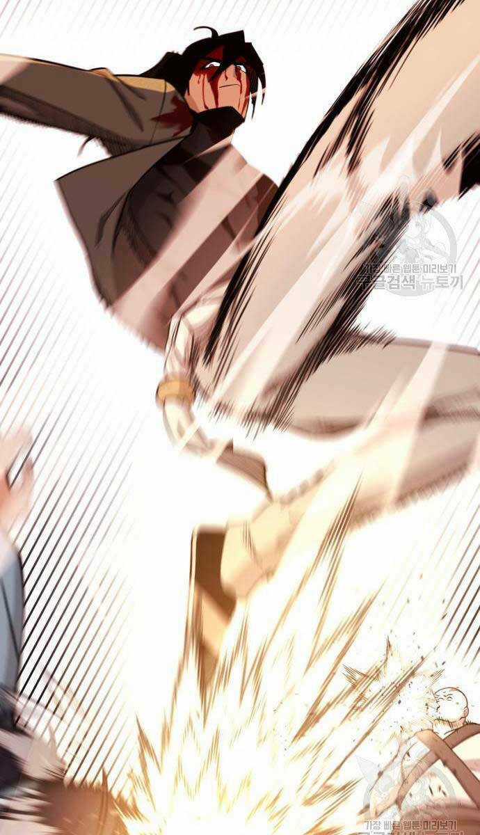 Chơi Game Cứu Nhân Loại Chapter 10 trang 47