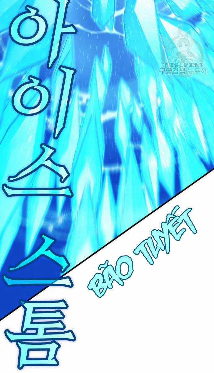 Chơi Game Cứu Nhân Loại Chapter 10 trang 60