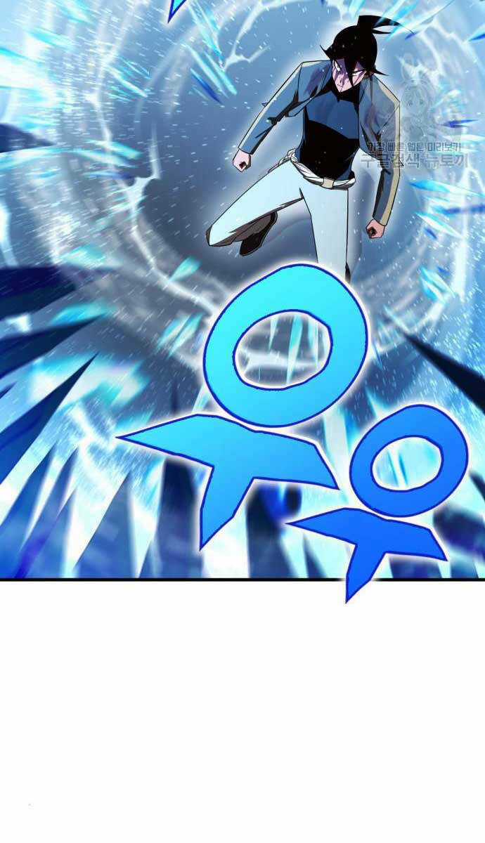 Chơi Game Cứu Nhân Loại Chapter 10 trang 62