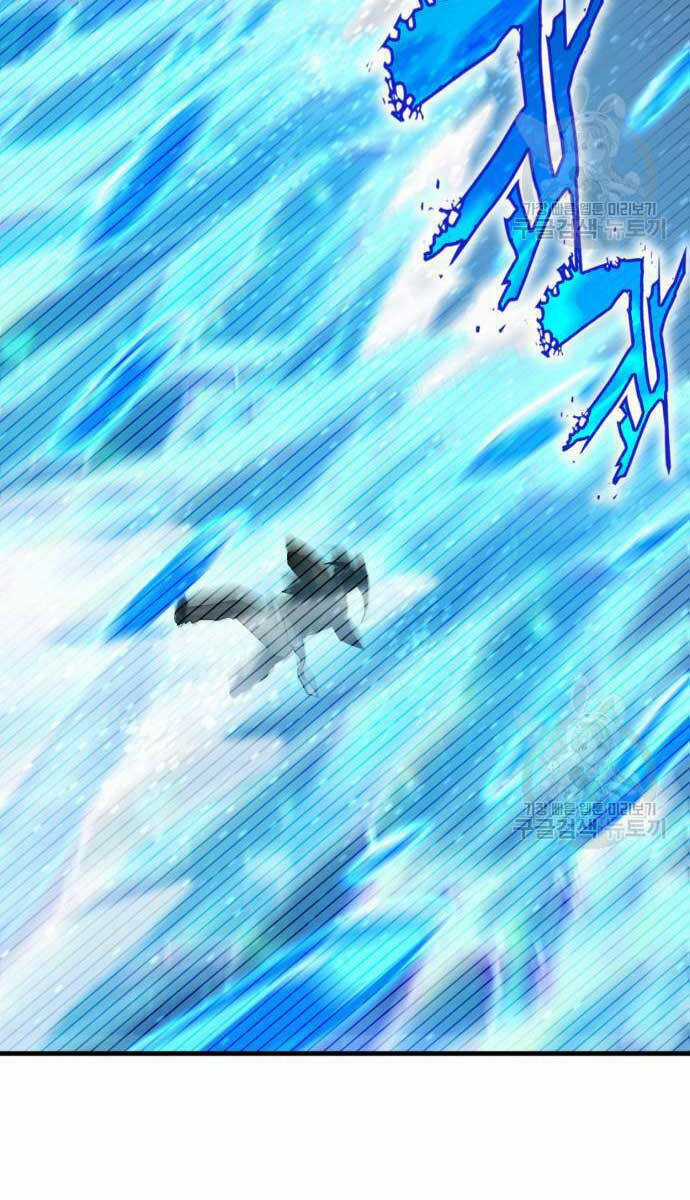 Chơi Game Cứu Nhân Loại Chapter 10 trang 64