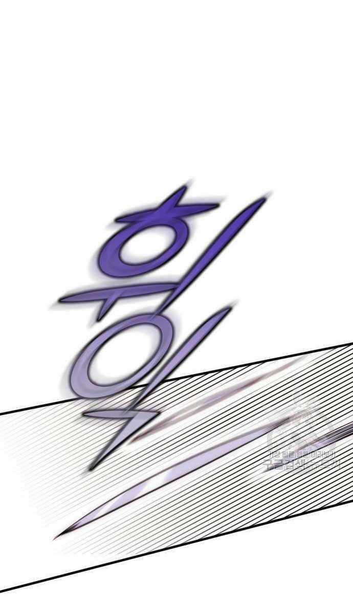 Chơi Game Cứu Nhân Loại Chapter 10 trang 70