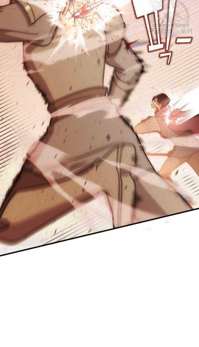 Chơi Game Cứu Nhân Loại Chapter 10 trang 72