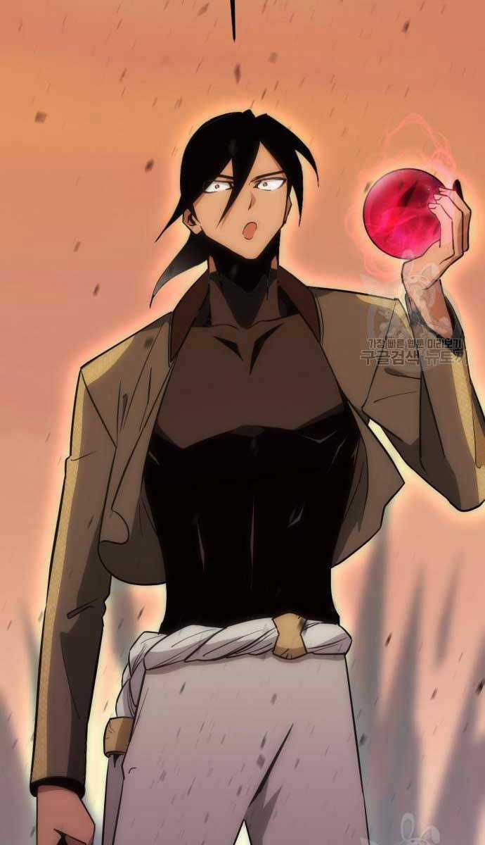 Chơi Game Cứu Nhân Loại Chapter 10 trang 77