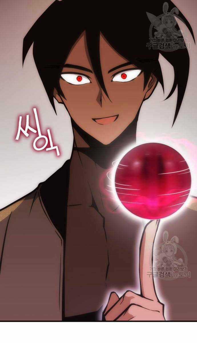 Chơi Game Cứu Nhân Loại Chapter 10 trang 81