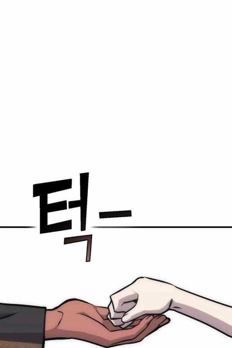 Chơi Game Cứu Nhân Loại Chapter 11 trang 118