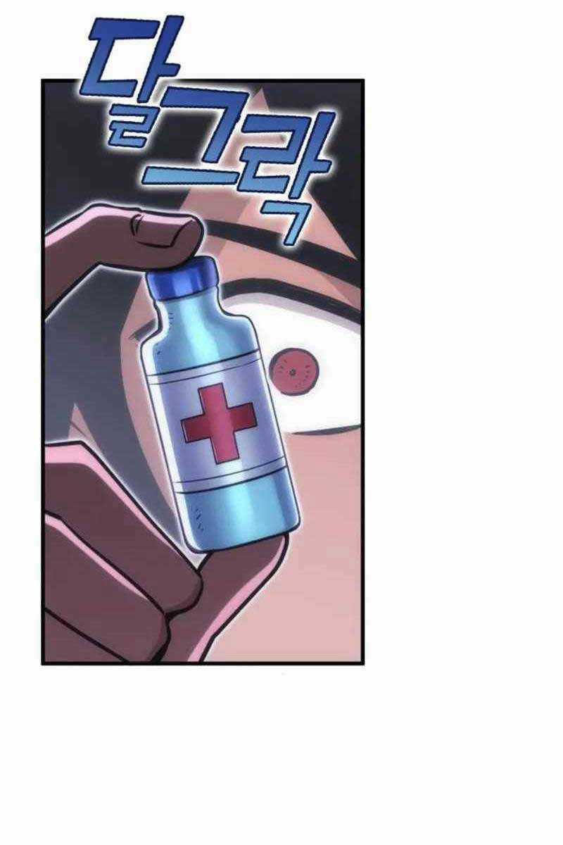 Chơi Game Cứu Nhân Loại Chapter 11 trang 123