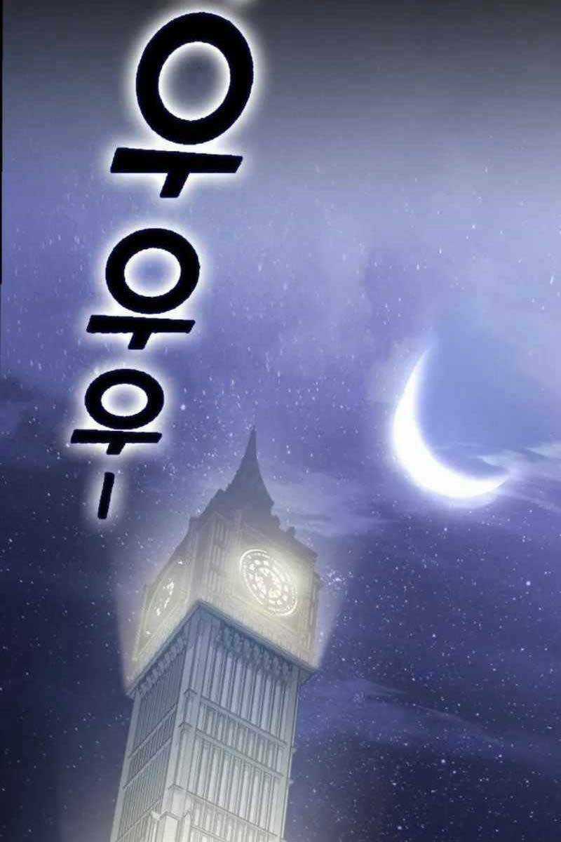 Chơi Game Cứu Nhân Loại Chapter 11 trang 159