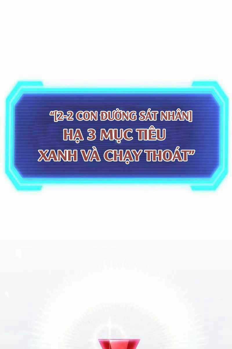 Chơi Game Cứu Nhân Loại Chapter 11 trang 39