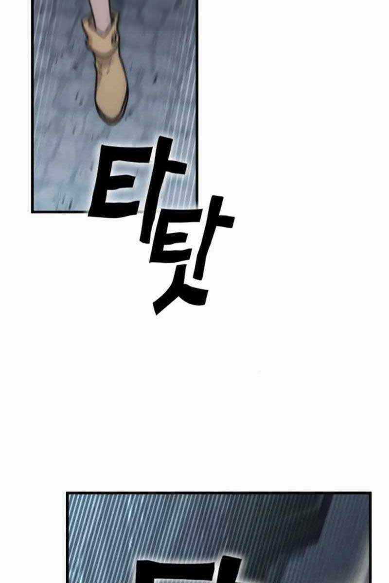 Chơi Game Cứu Nhân Loại Chapter 11 trang 4