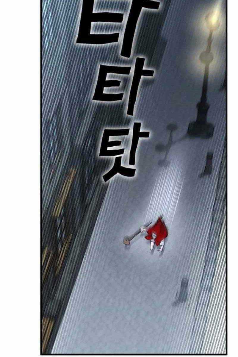 Chơi Game Cứu Nhân Loại Chapter 11 trang 5