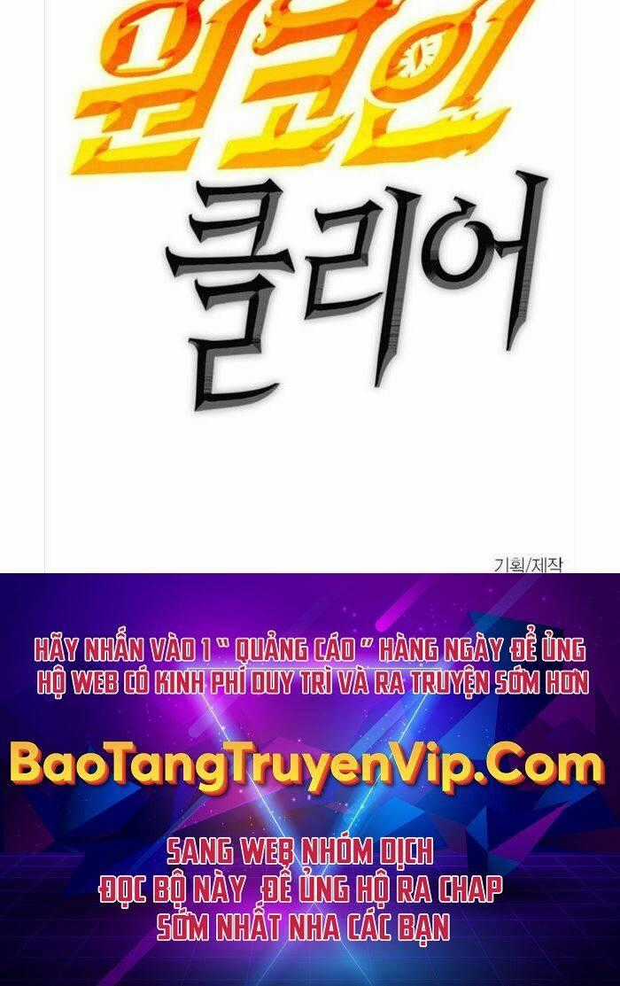 Chơi Game Cứu Nhân Loại Chapter 2 trang 131