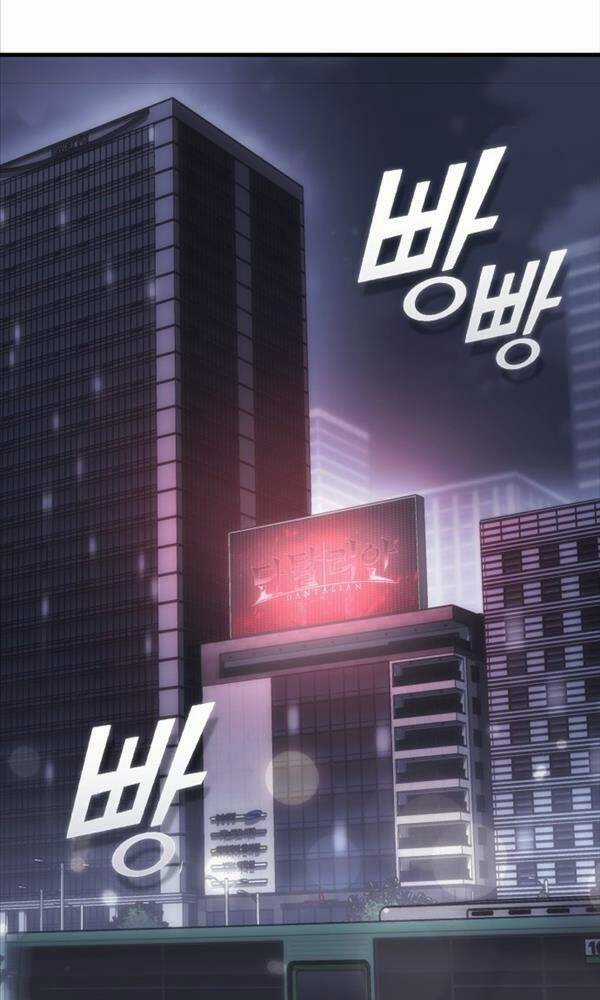 Chơi Game Cứu Nhân Loại Chapter 2 trang 18