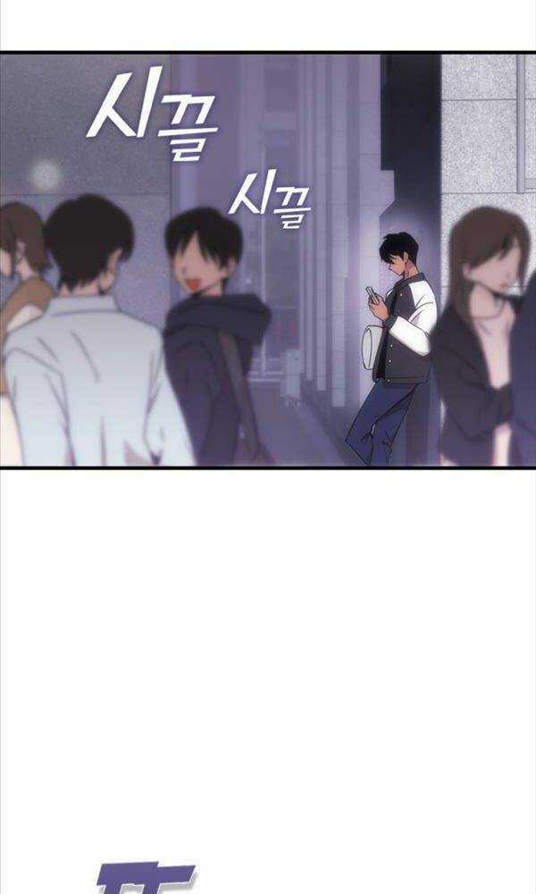 Chơi Game Cứu Nhân Loại Chapter 2 trang 21