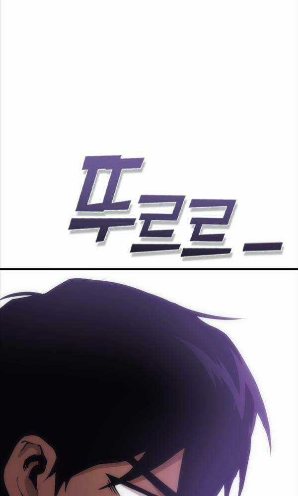 Chơi Game Cứu Nhân Loại Chapter 2 trang 24