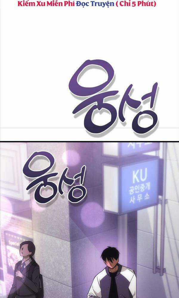 Chơi Game Cứu Nhân Loại Chapter 2 trang 53