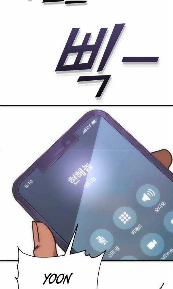 Chơi Game Cứu Nhân Loại Chapter 2 trang 66