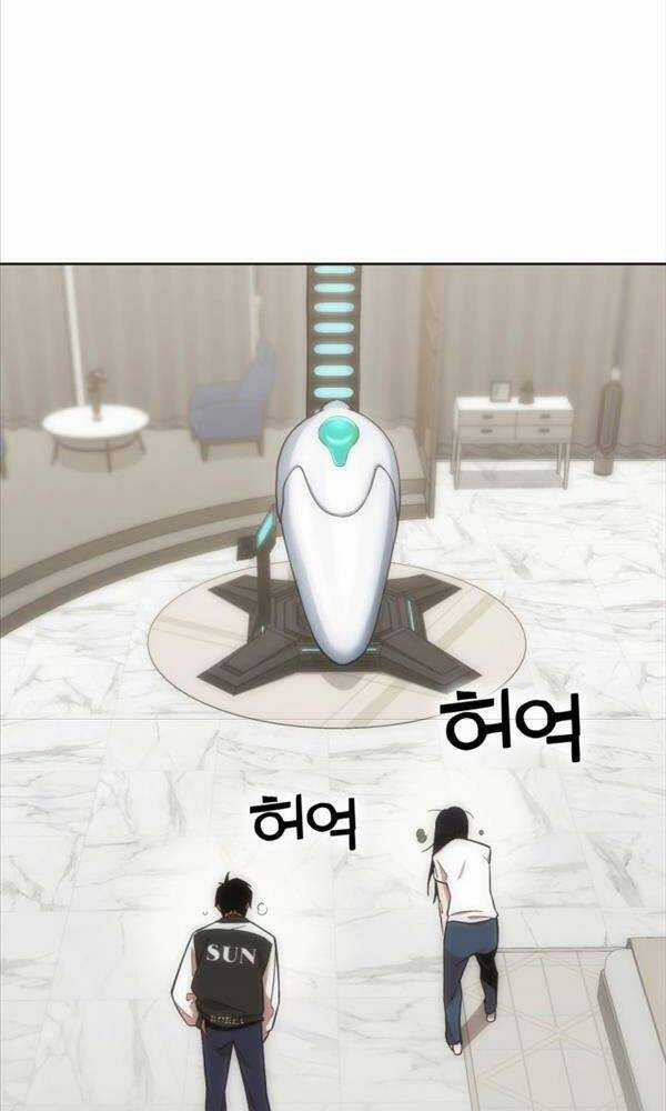 Chơi Game Cứu Nhân Loại Chapter 2 trang 77