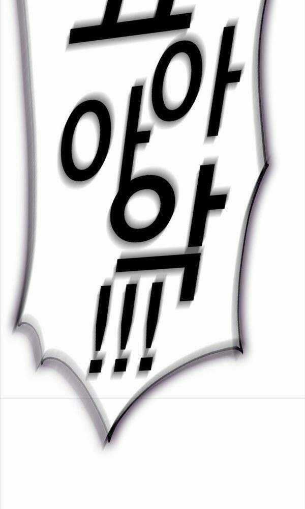 Chơi Game Cứu Nhân Loại Chapter 3 trang 164