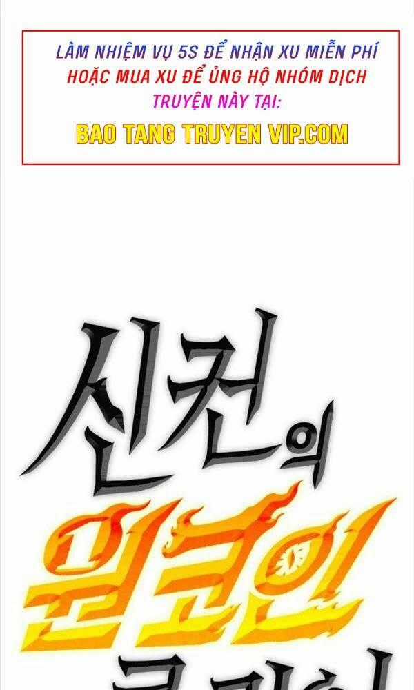 Chơi Game Cứu Nhân Loại Chapter 3 trang 165