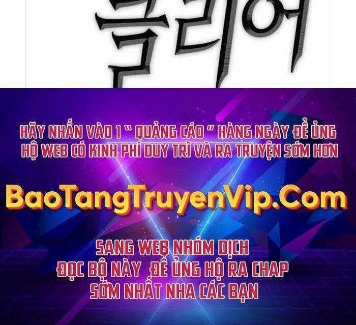 Chơi Game Cứu Nhân Loại Chapter 3 trang 166