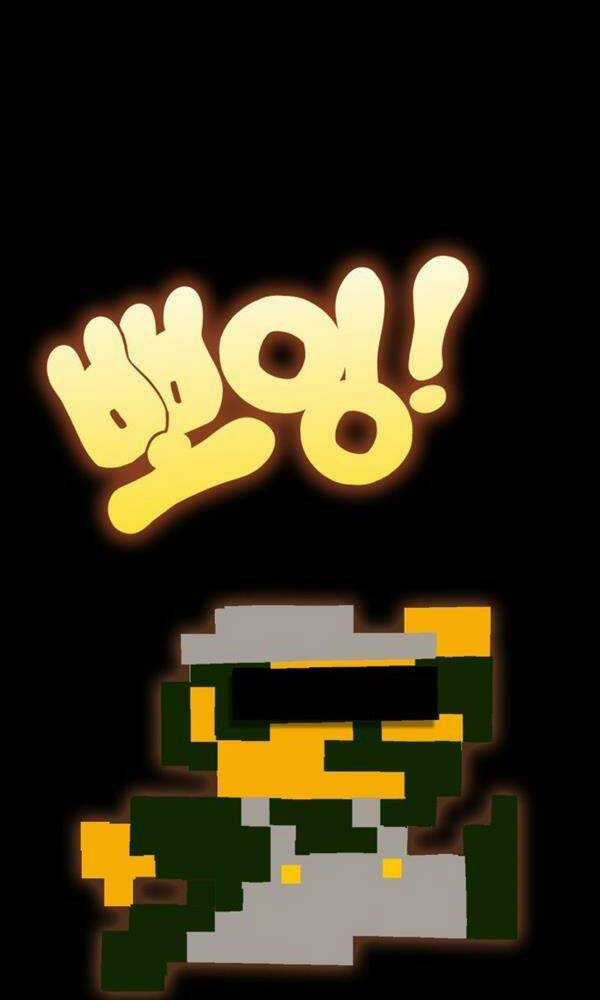 Chơi Game Cứu Nhân Loại Chapter 3 trang 38