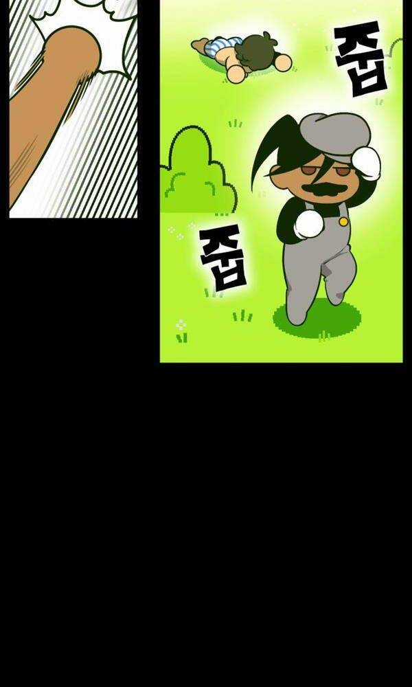 Chơi Game Cứu Nhân Loại Chapter 3 trang 40