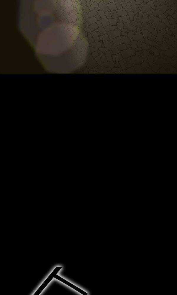 Chơi Game Cứu Nhân Loại Chapter 3 trang 75