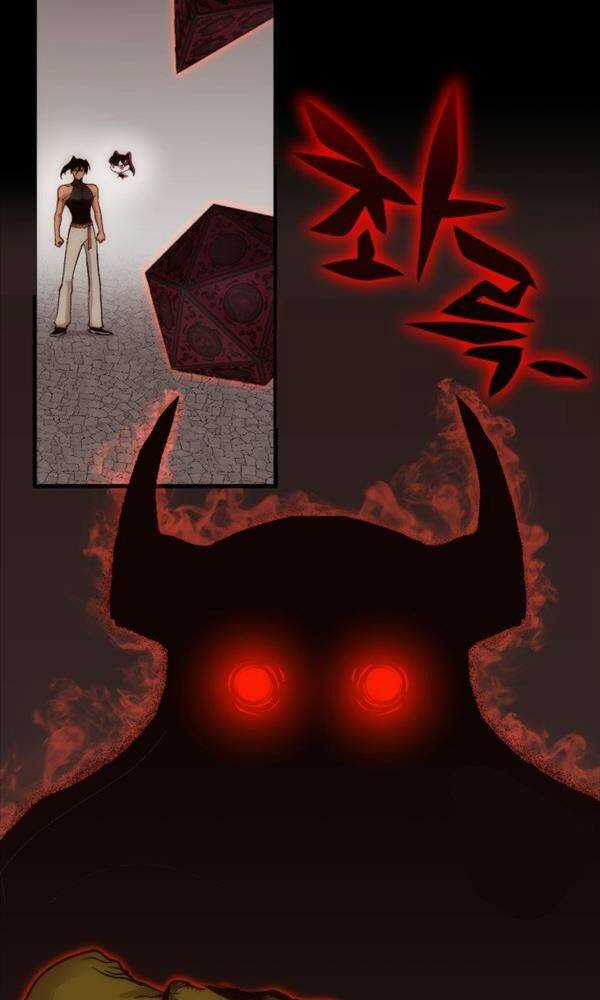 Chơi Game Cứu Nhân Loại Chapter 3 trang 91