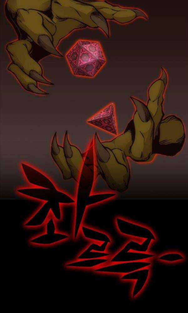 Chơi Game Cứu Nhân Loại Chapter 3 trang 92