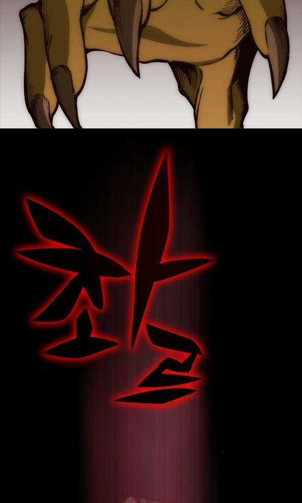 Chơi Game Cứu Nhân Loại Chapter 3 trang 95