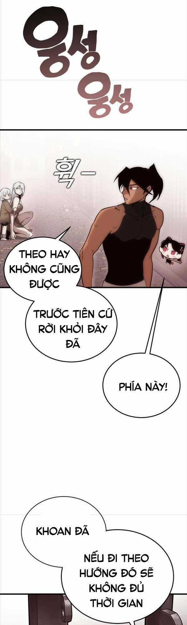 Chơi Game Cứu Nhân Loại Chapter 4 trang 11