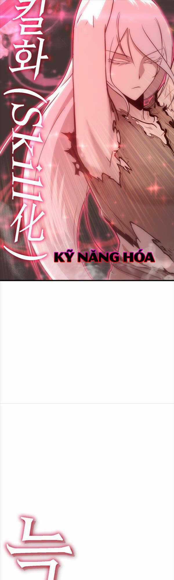 Chơi Game Cứu Nhân Loại Chapter 4 trang 28