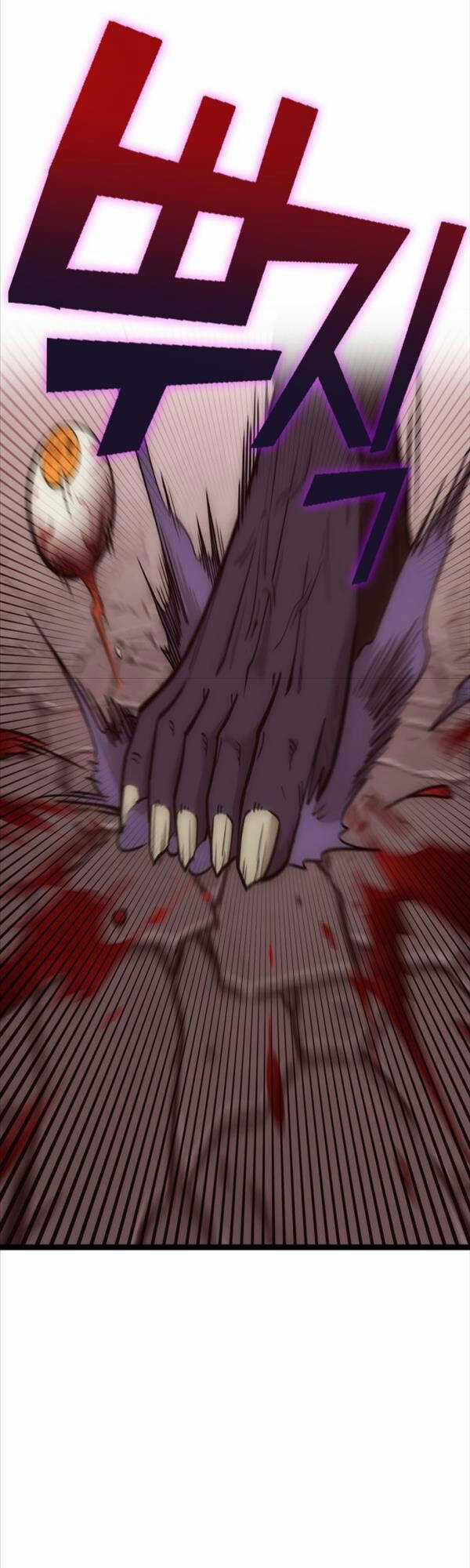 Chơi Game Cứu Nhân Loại Chapter 4 trang 38