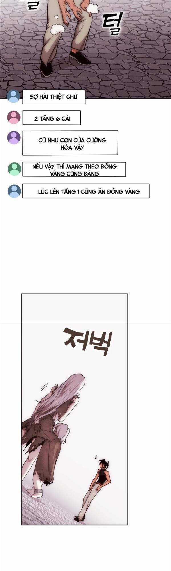 Chơi Game Cứu Nhân Loại Chapter 4 trang 75