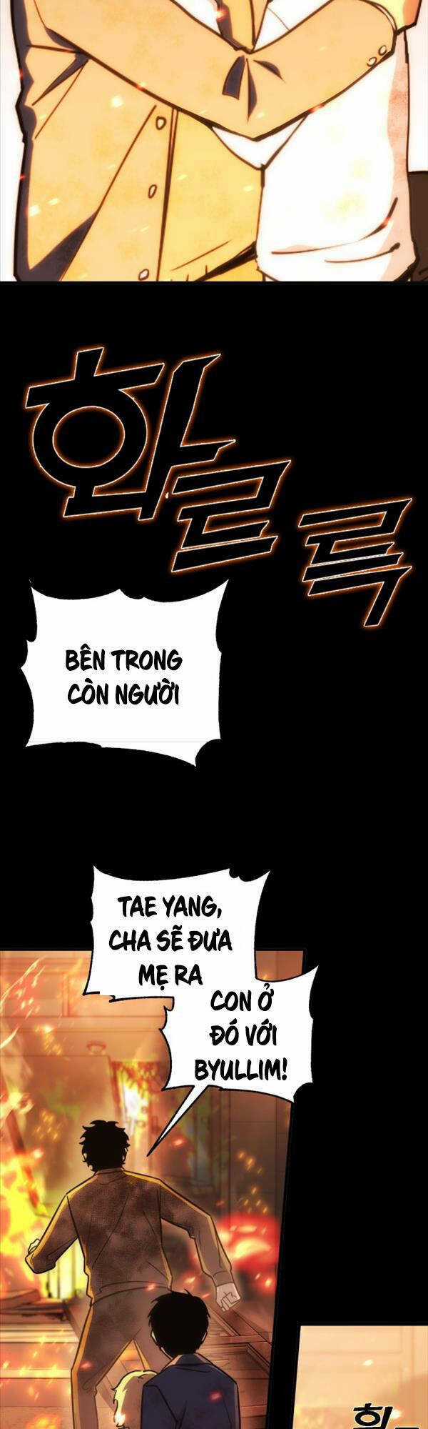 Chơi Game Cứu Nhân Loại Chapter 5 trang 54