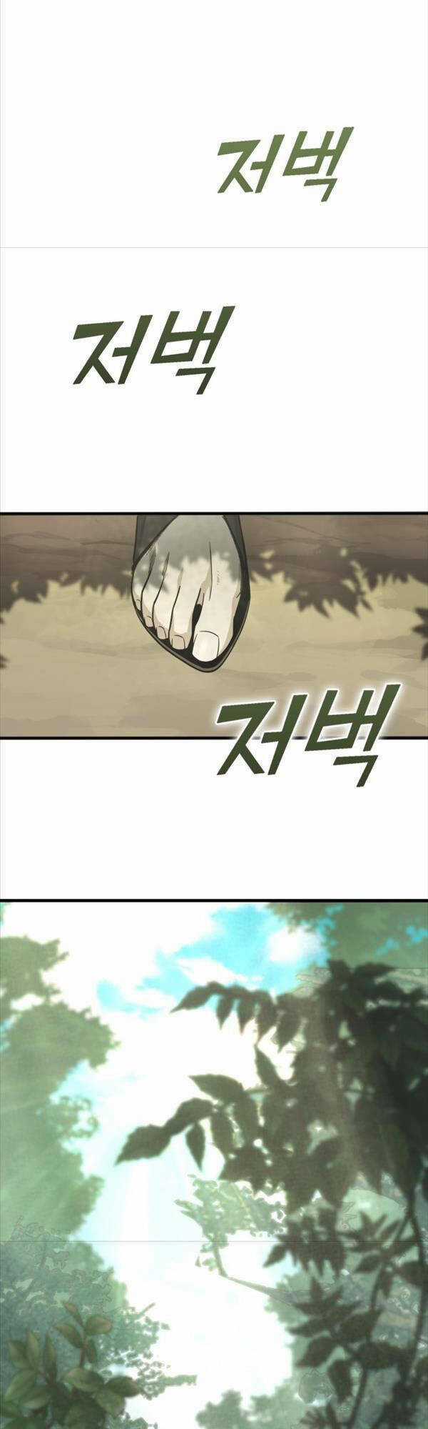 Chơi Game Cứu Nhân Loại Chapter 5 trang 74